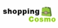 Shopping Cosmo